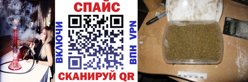 Купить где  Горняк  Бутират BDO 