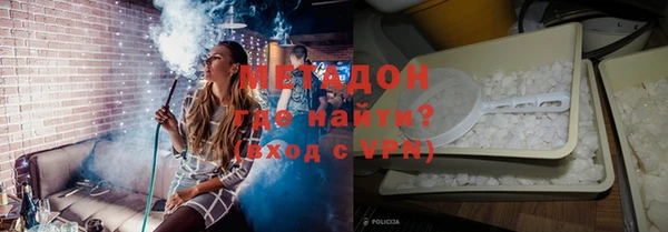 mix Киренск