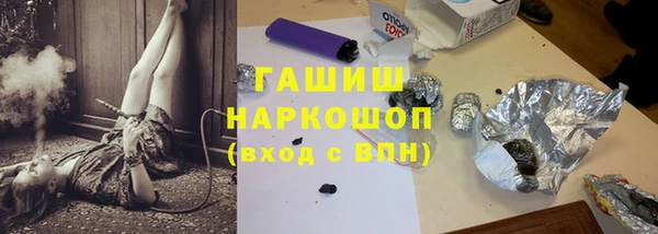 mix Киренск