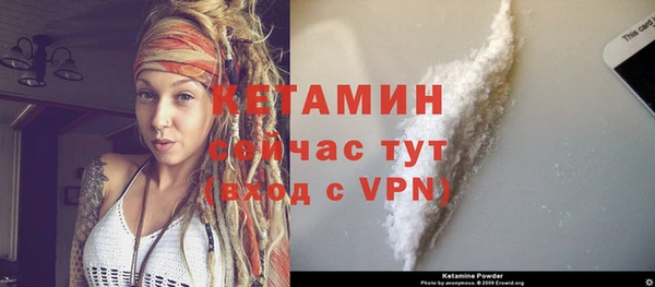 mix Киренск