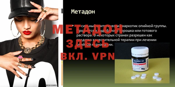 a pvp Киреевск