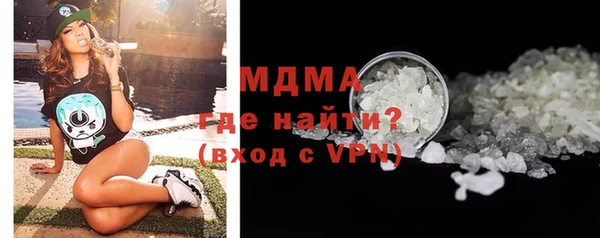 mix Киренск