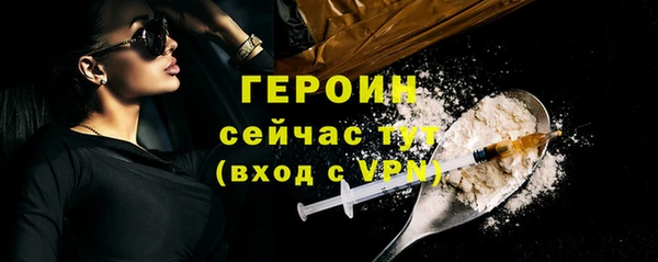 mix Киренск