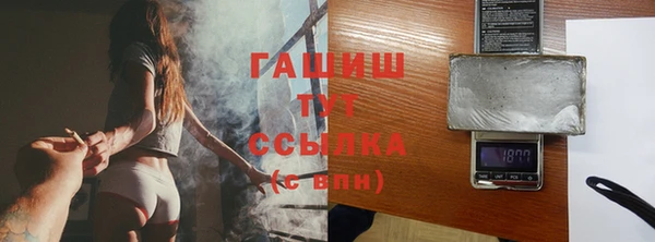 mix Киренск
