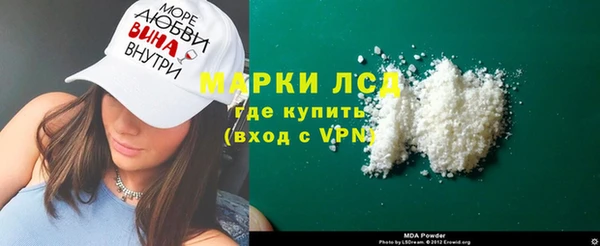 a pvp Киреевск