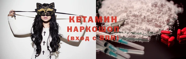 mix Киренск