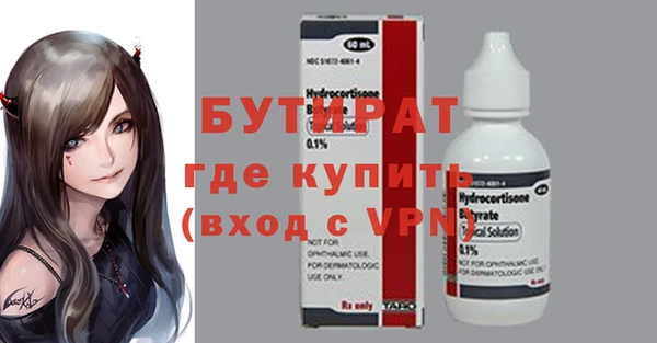mix Киренск