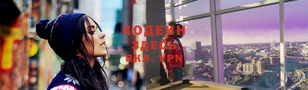 mix Киренск