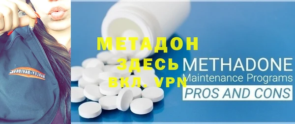 a pvp Киреевск