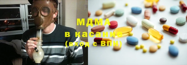 mix Киренск
