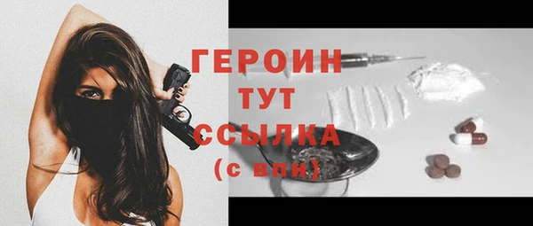 a pvp Киреевск