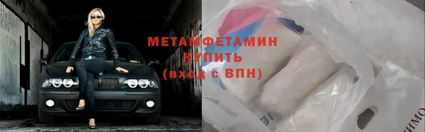 a pvp Киреевск