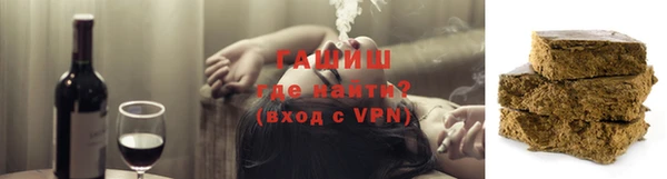 mix Киренск