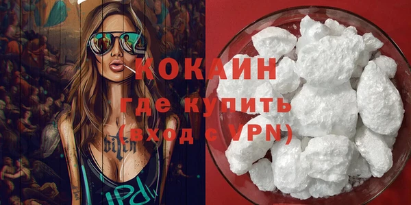 mix Киренск