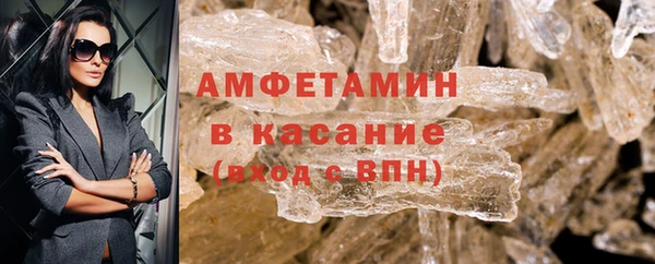 a pvp Киреевск