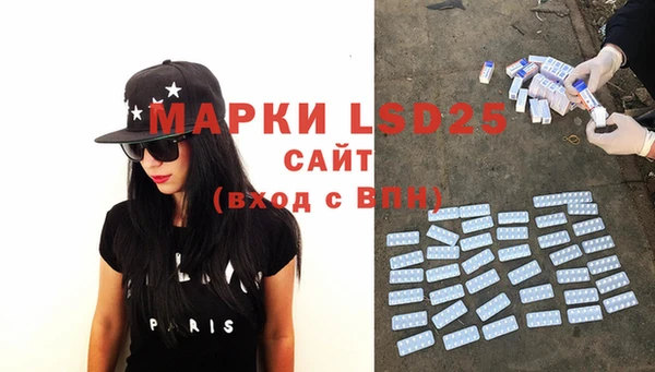 a pvp Киреевск