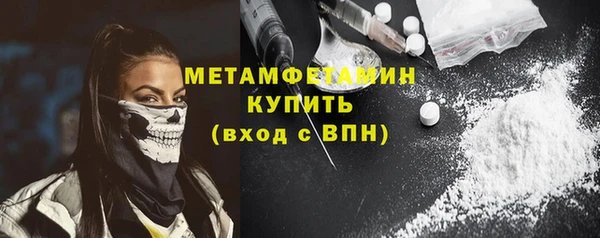 a pvp Киреевск