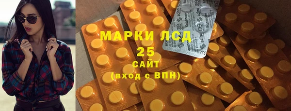 a pvp Киреевск
