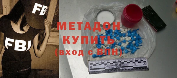 mix Киренск