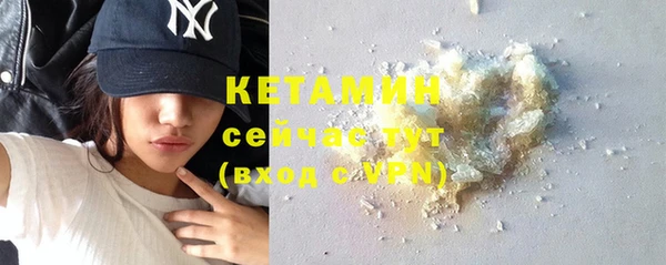 a pvp Киреевск