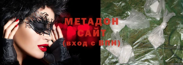 mix Киренск