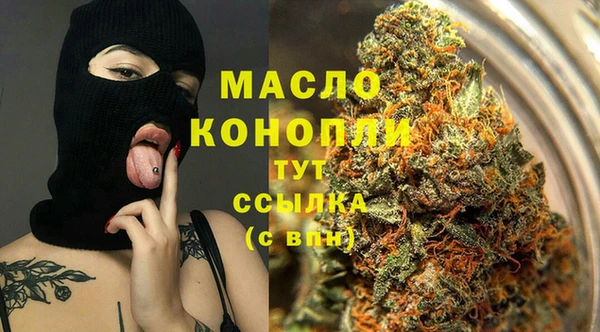 a pvp Киреевск