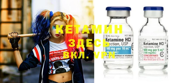 a pvp Киреевск