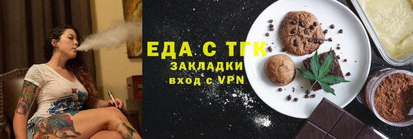 mix Киренск
